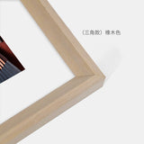 Puzzle Photo Frame Frame Block Mounting Solid Wood Wall Hanging Picture Frame Wholesale