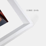 Puzzle Photo Frame Frame Block Mounting Solid Wood Wall Hanging Picture Frame Wholesale