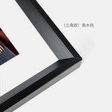 Puzzle Photo Frame Frame Block Mounting Solid Wood Wall Hanging Picture Frame Wholesale